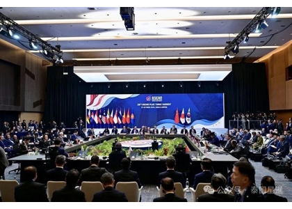 2025–10-27 阿努廷推“三大安全”战略 强化东盟加三合作